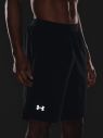 Under Armour Launch SW 9'' Kraťasy Čierna galéria
