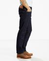 Levi's® 511™ Slim Fit Jeans Modrá galéria