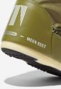 Khaki dámské sněhule Moon Boot Icon Nylon galéria