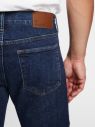 GAP modré pánske džínsy skinny lightwe galéria