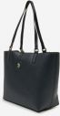 Čierna dámska nákupná taška s puzdrom U.S. Polo Assn. galéria