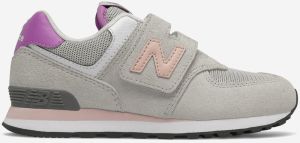 Svetlošedé dievčenské semišové tenisky New Balance