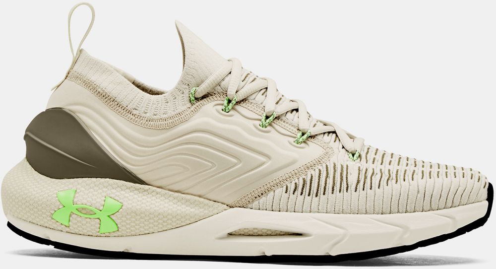 Topánky Under Armour UA HOVR Phantom 2 INKNT - biela