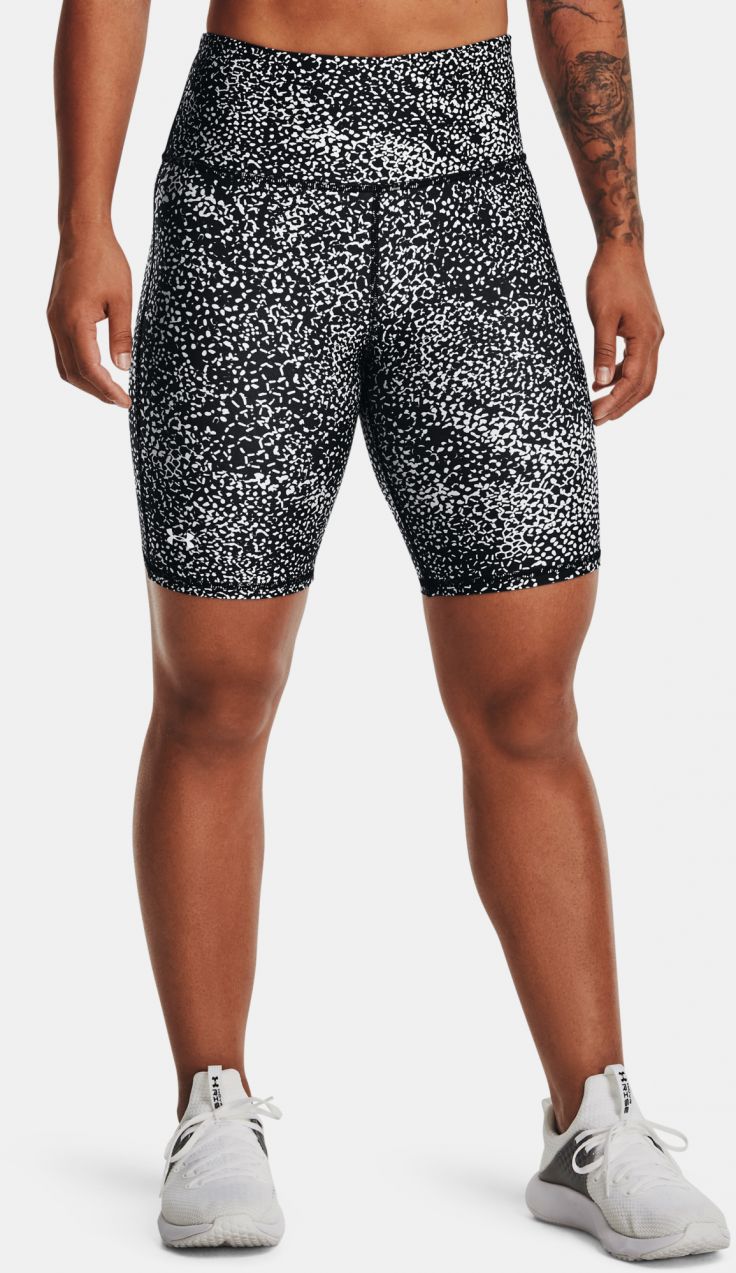 Kraťasy Under Armour Armour AOP Bike Short - čierna