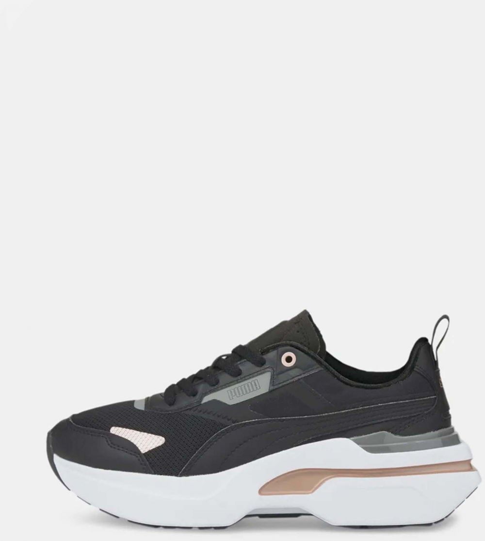 Čierne dámske kožené tenisky Puma Kosmo Rider Metallic
