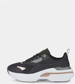 Čierne dámske kožené tenisky Puma Kosmo Rider Metallic