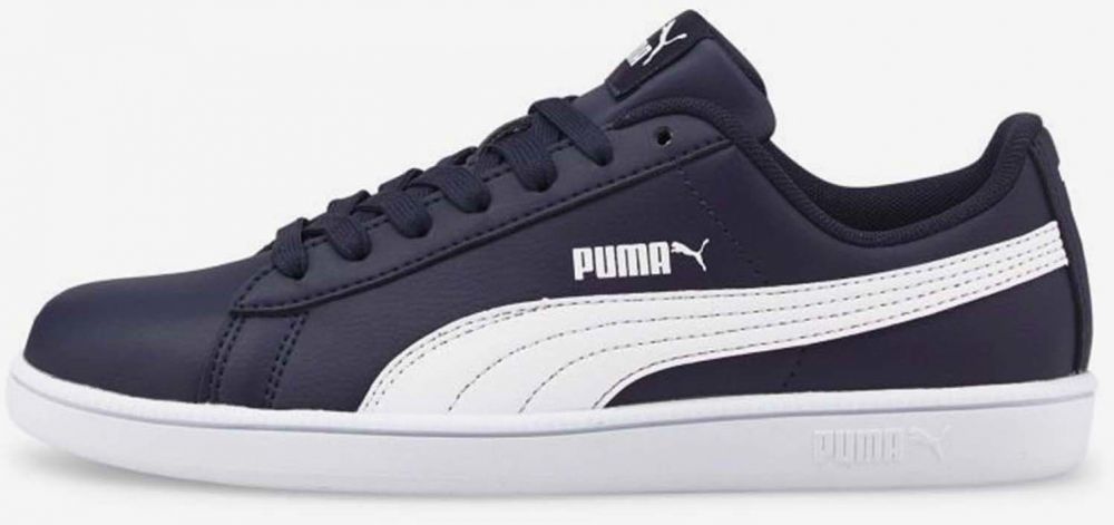 Tmavomodré chlapčenské tenisky Puma