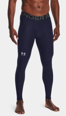 Legíny Under Armour UA HG Armour Legíny - tmavomodré