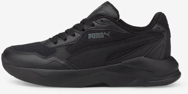 Čierne chlapčenské tenisky Puma X-Ray Speed Lite Jr