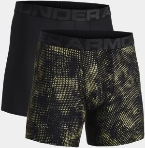 Doplnky pre mužov Under Armour - zelená