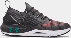 Topánky Under Armour UA HOVR Phantom 2 INKNT - šedá