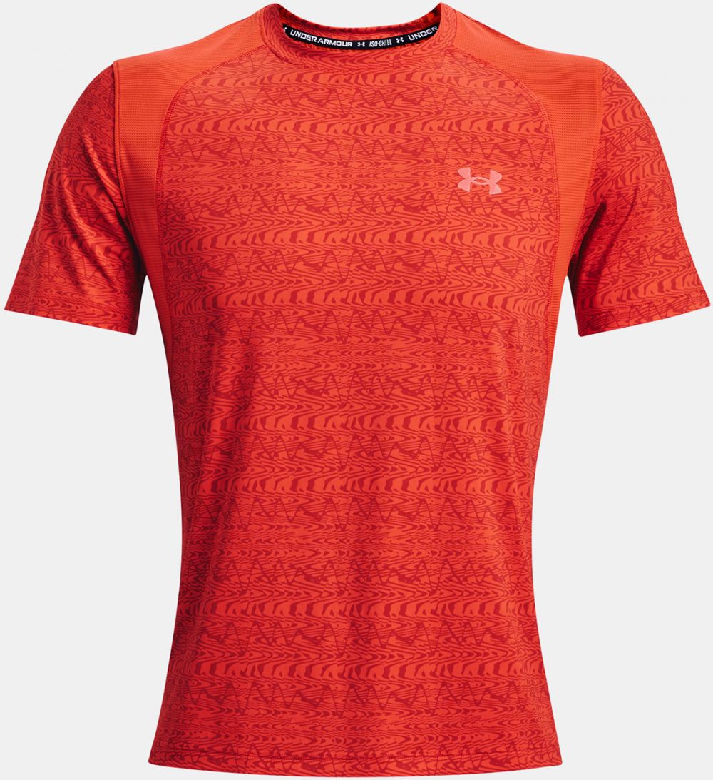 Tričká s krátkym rukávom pre mužov Under Armour