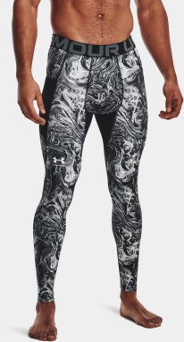 Legíny Under Armour HG Armour Prtd Leggings - šedá