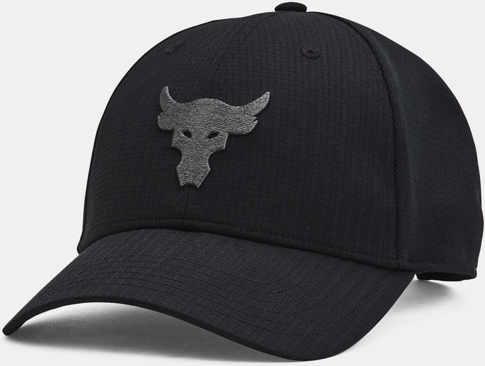 Kšiltovka Under Armour Project Rock Trucker - čierná