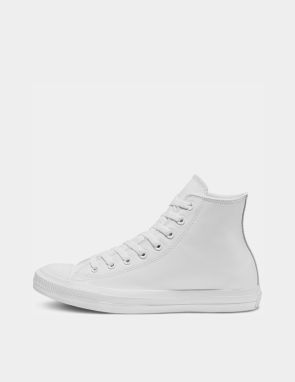 Biele kožené členkové tenisky Converse Chuck Taylor All Star U