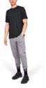Tričko Under Armour Sportstyle Left Chest Ss galéria