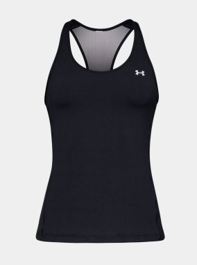 Tielko Under Armour Hg Racer Tank galéria