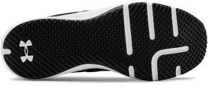 Topánky Under Armour Charged Engage galéria