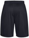 Čierne pánske kraťasy Tech Mesh Under Armour galéria