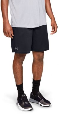 Čierne pánske kraťasy Tech Mesh Under Armour galéria