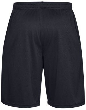 Čierne pánske kraťasy Tech Mesh Under Armour galéria