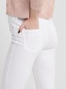 Biele skinny fit rifle ONLY Blush galéria
