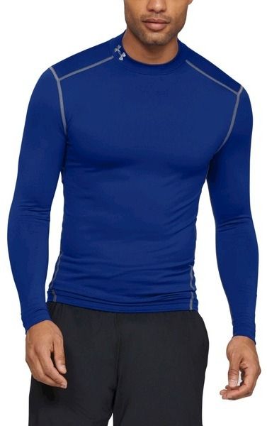 Kompresné tričko Under Armour Cg Mock