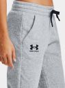 Under Armour sivé tepláky Rival Fleece Joggers galéria