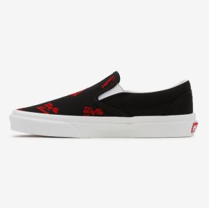 UA Classic Slip On Vans 