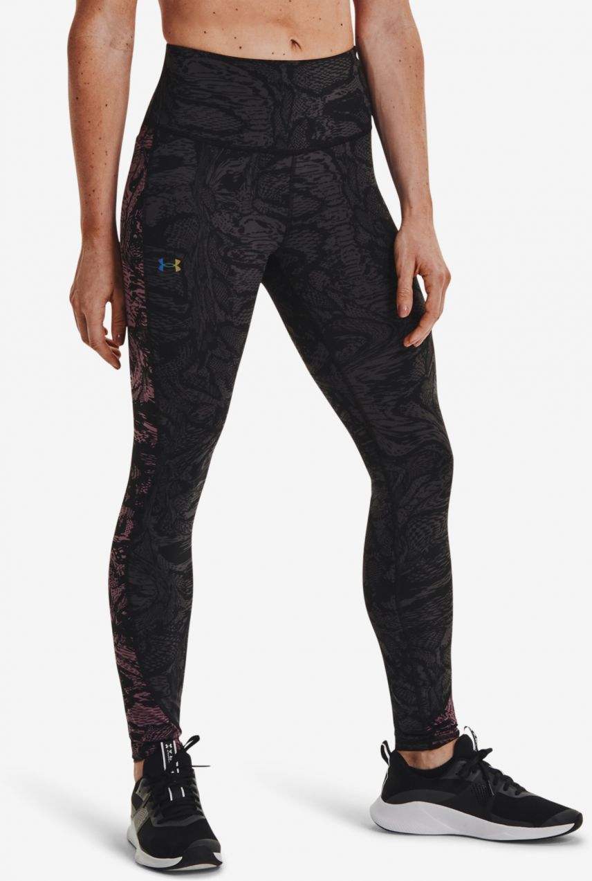 Legíny Under Armour 