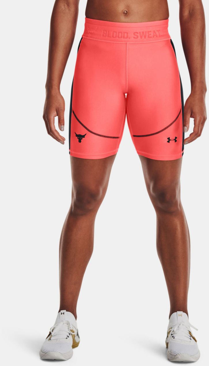 UA Project Rock HG Bike Šortky Under Armour 