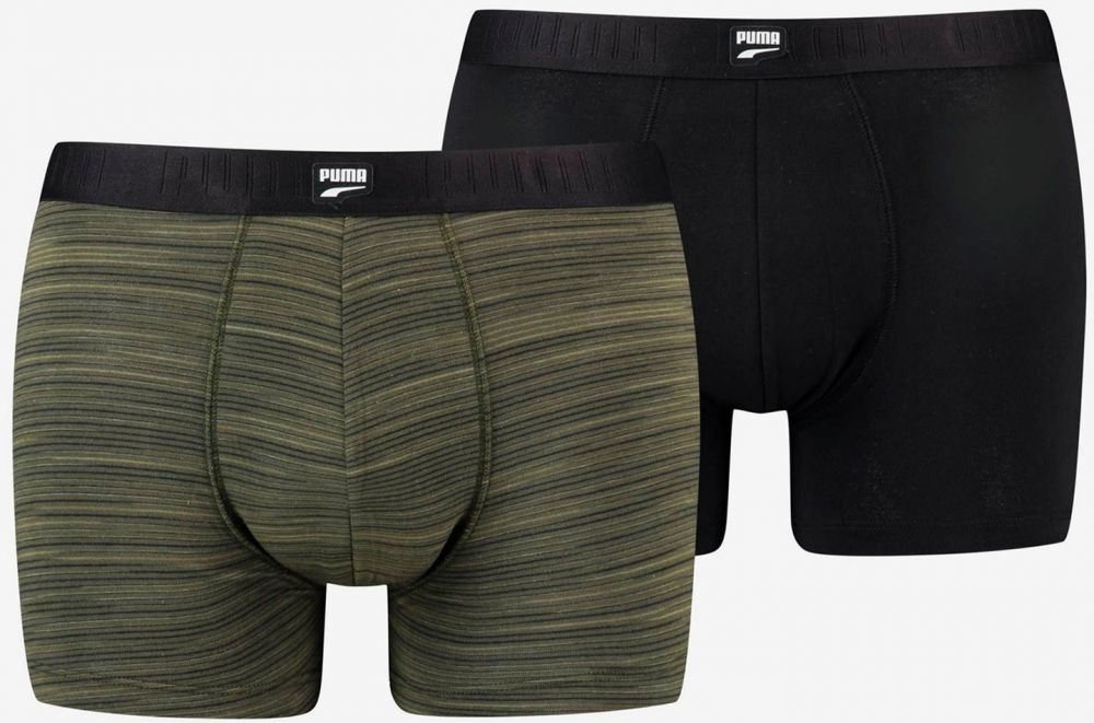 Boxerky 2 ks Puma 