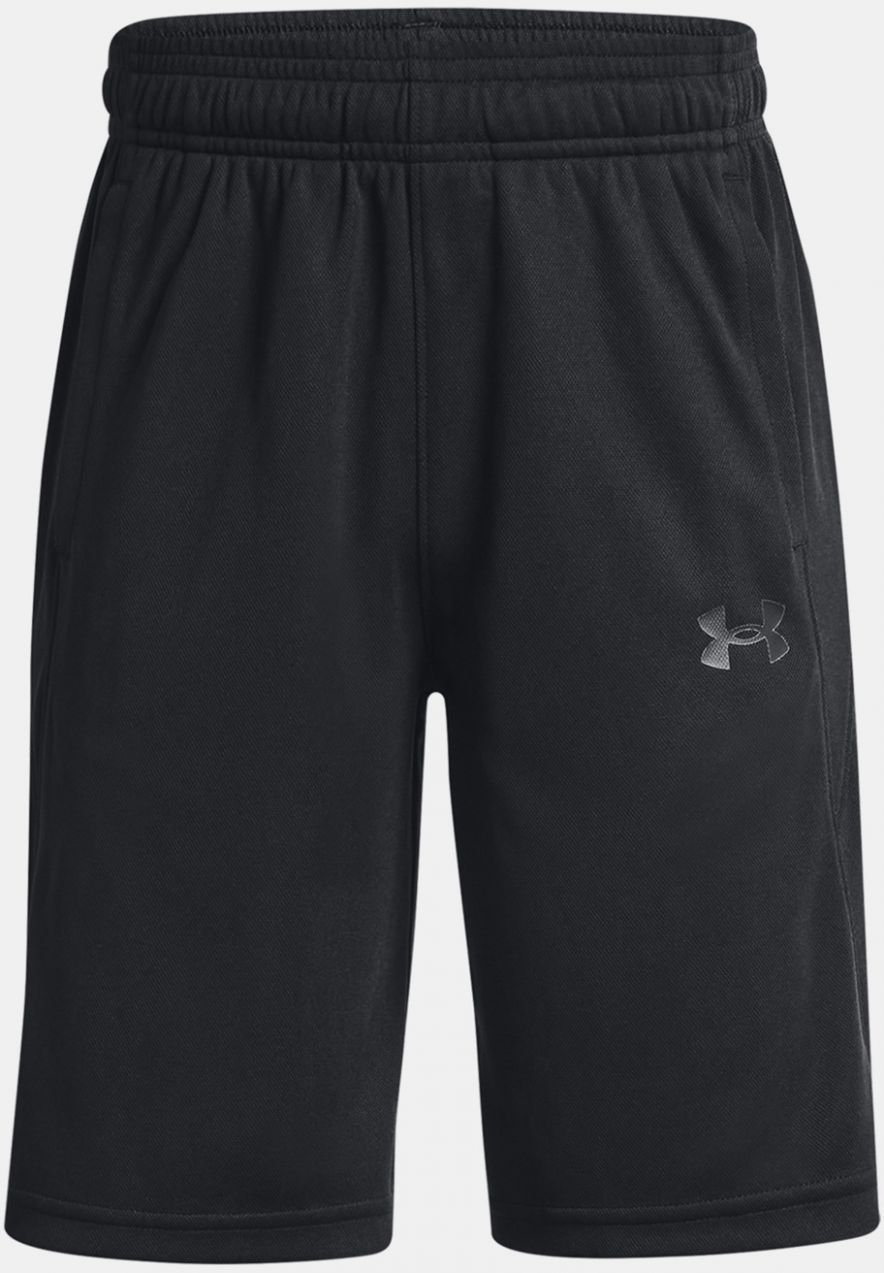 UA Baseline Šortky detské Under Armour 