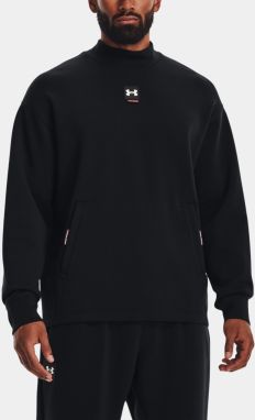 UA Summit Knit Mock Mikina Under Armour 