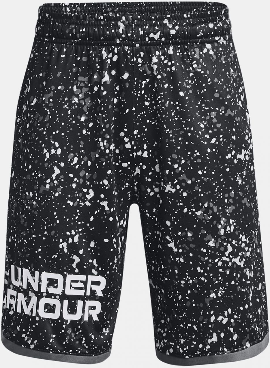 UA Stunt 3.0 Plus Šortky detské Under Armour 