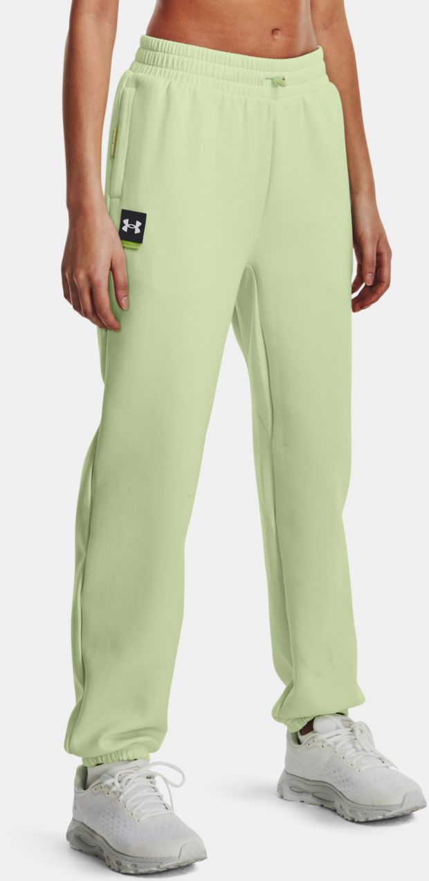 Summer Knit Tepláky Under Armour 