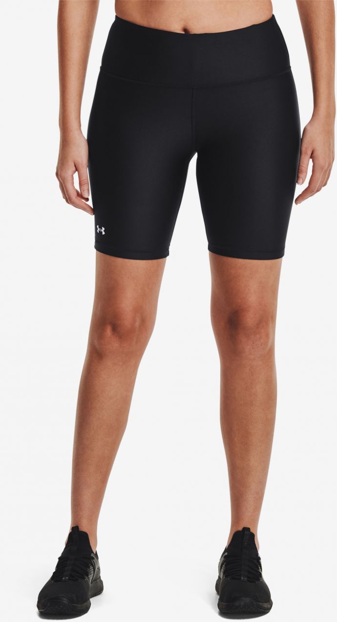 HeatGear® Armour Bike Šortky Under Armour 