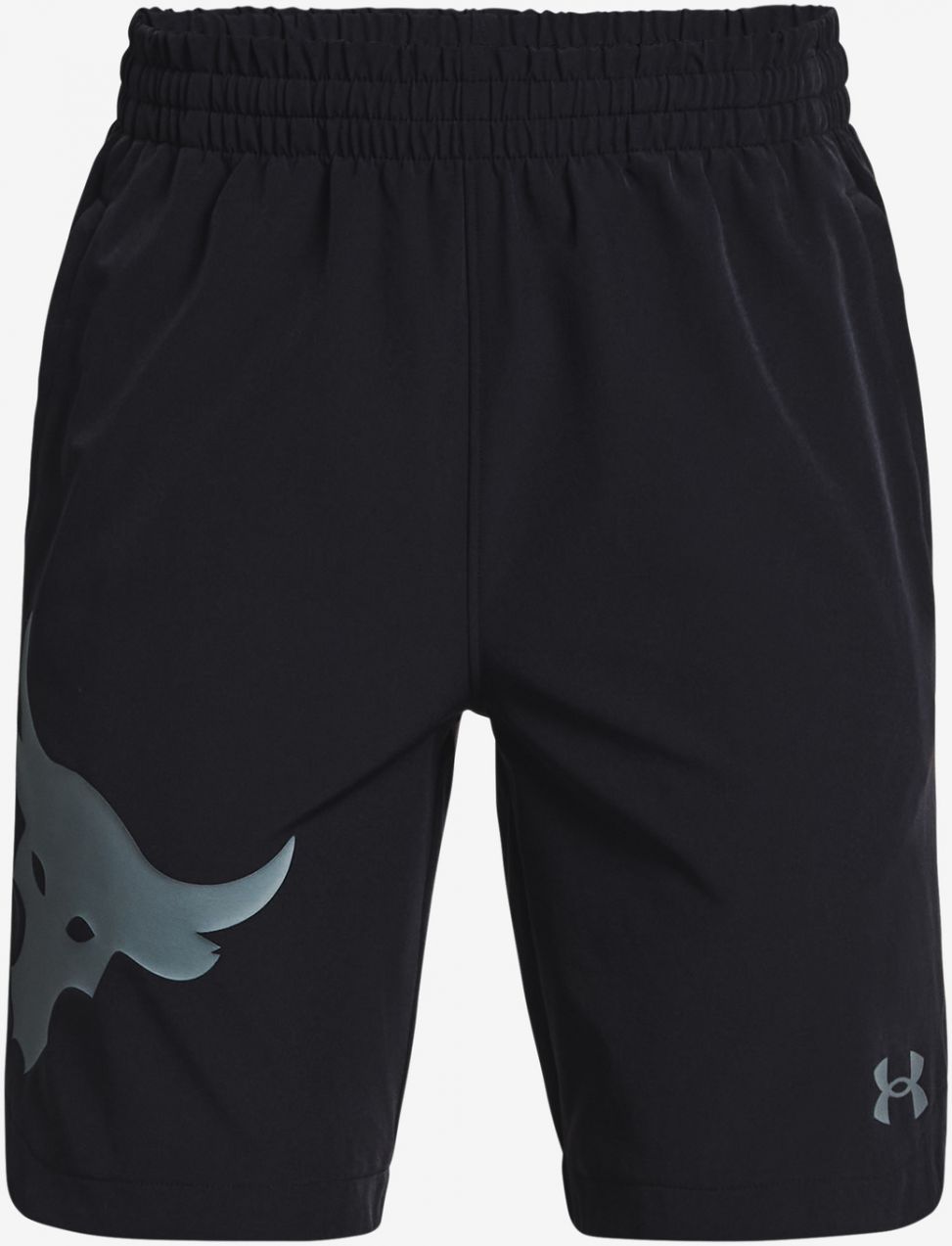 Project Rock Šortky detské Under Armour 