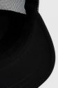 Čiapka Superdry čierna farba, s nášivkou galéria