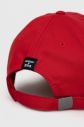 Bavlnená čiapka Superdry červená farba, jednofarebná galéria