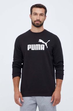 Mikina Puma pánska, čierna farba, s potlačou
