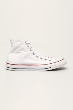 Tenisky Converse M7650 pánske, biela farba, M7650