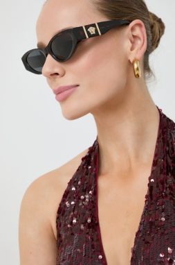 Slnečné okuliare Versace 0VE4454 dámske, hnedá farba
