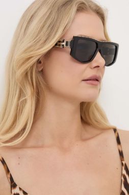 Slnečné okuliare Guess dámske, čierna farba, GU7914_5801A