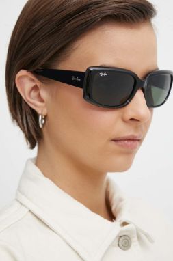 Slnečné okuliare Ray-Ban dámske, čierna farba