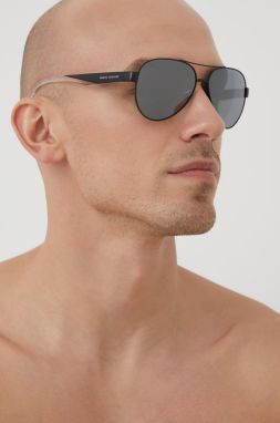 Slnečné okuliare Armani Exchange pánske, čierna farba, 0AX2034S