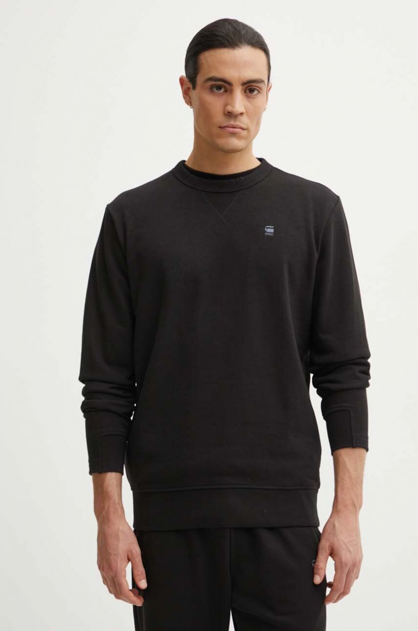 Mikina G-Star Raw pánska, čierna farba, jednofarebná, D25121-D566