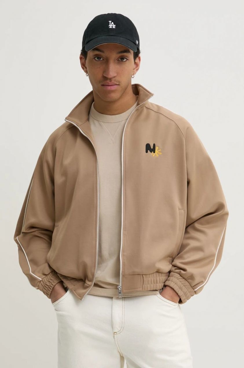 Mikina MSGM pánska, zelená farba, jednofarebná, 3840MM83.257267