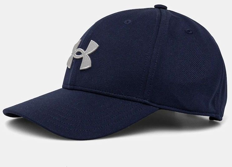 Šiltovka Under Armour Blitzing šedá farba, s nášivkou, 1376701