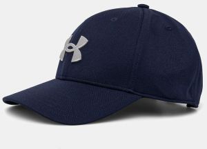 Šiltovka Under Armour Blitzing šedá farba, s nášivkou, 1376701